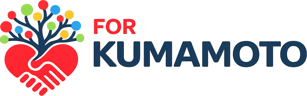 FOR KUMAMOTO